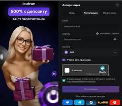 LootRUn Без Блокировки — доступ к игре без ограничений LootRUn Без Блокировки — доступ к игре без ограничений