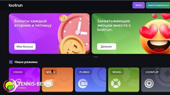 Советы по использованию LootRUn Казино Зеркало — рабочая версия